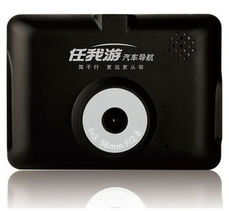 十一自駕游，車載電子設(shè)備推薦