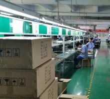 外發(fā)產(chǎn)品組裝與計算機(jī)軟硬件技術(shù)開發(fā)的綜合應(yīng)用